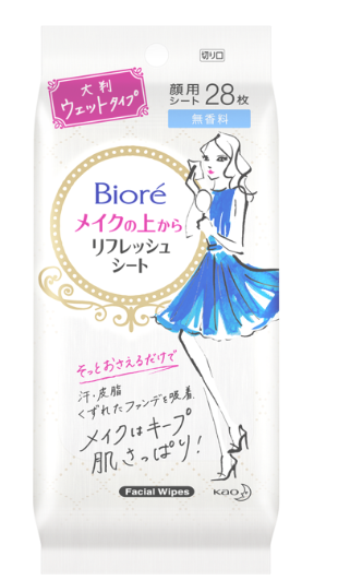 f:id:rin_j:20200606183649p:plain f:id:rin_j:20200606183649p:plain