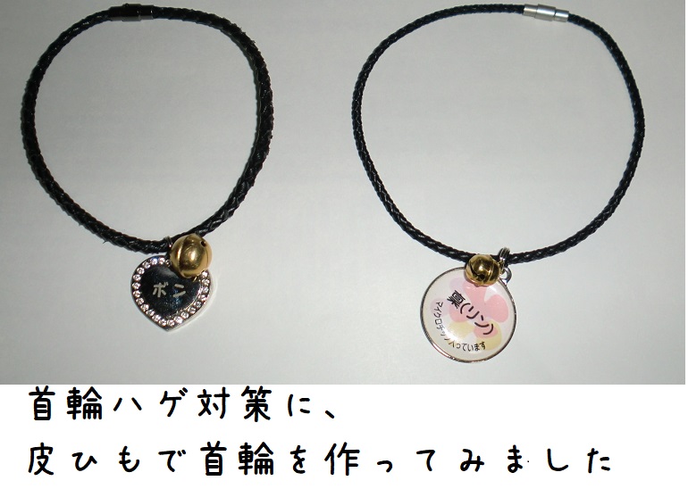 f:id:rin_to_bon:20200628114751j:plain f:id:rin_to_bon:20200628114751j:plain