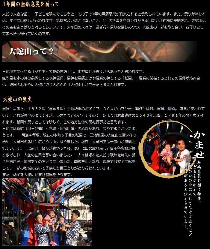 f:id:rin_to_bon:20200709023427j:plain f:id:rin_to_bon:20200709023427j:plain