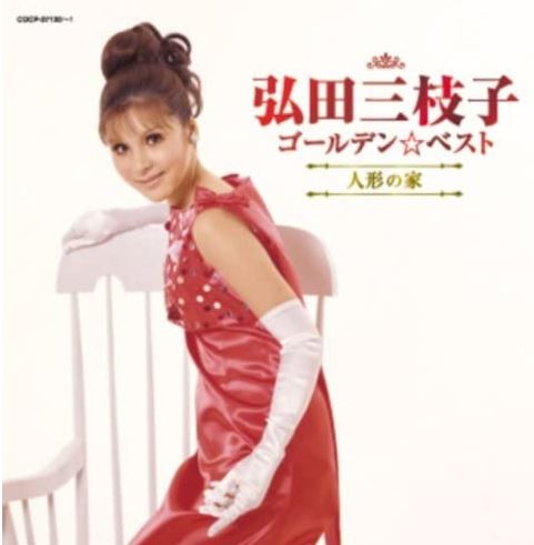f:id:rin_to_bon:20200808222443j:plain f:id:rin_to_bon:20200808222443j:plain