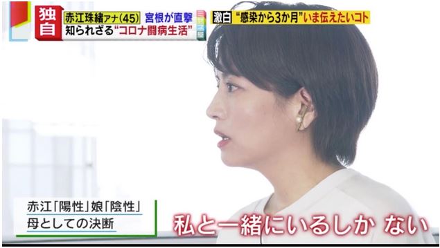 f:id:rin_to_bon:20200808235545j:plain f:id:rin_to_bon:20200808235545j:plain