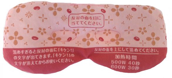 f:id:rin_to_bon:20200809025259j:plain f:id:rin_to_bon:20200809025259j:plain