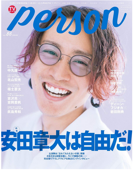 f:id:rin_to_bon:20201006192828p:plain