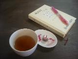 f:id:rina-chan:20120401191532j:image