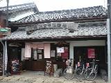f:id:rina-chan:20120401191533j:image