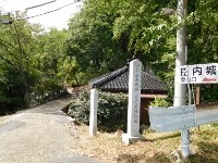 f:id:rina-chan:20170720133729j:image