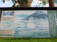 f:id:rina-chan:20170720135953j:image