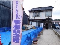 f:id:rina-chan:20170720203229j:image