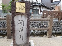 f:id:rina-chan:20170720205006j:image