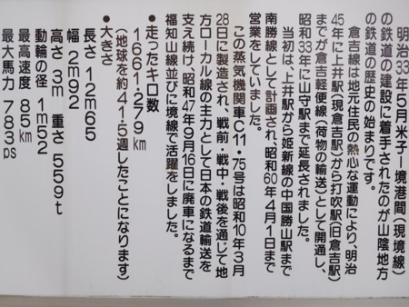 f:id:rina-chan:20170720205927j:image f:id:rina-chan:20170720205927j:image