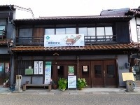 f:id:rina-chan:20170720211958j:image f:id:rina-chan:20170720211958j:image