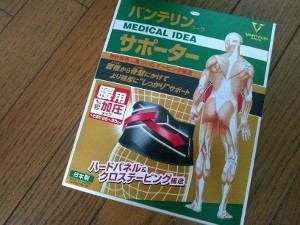 f:id:rina-chan:20180808134034j:image