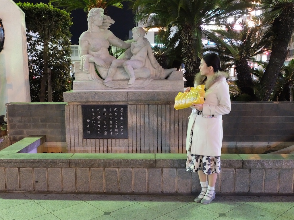 f:id:rina0524rina:20170314181249j:image f:id:rina0524rina:20170314181249j:image
