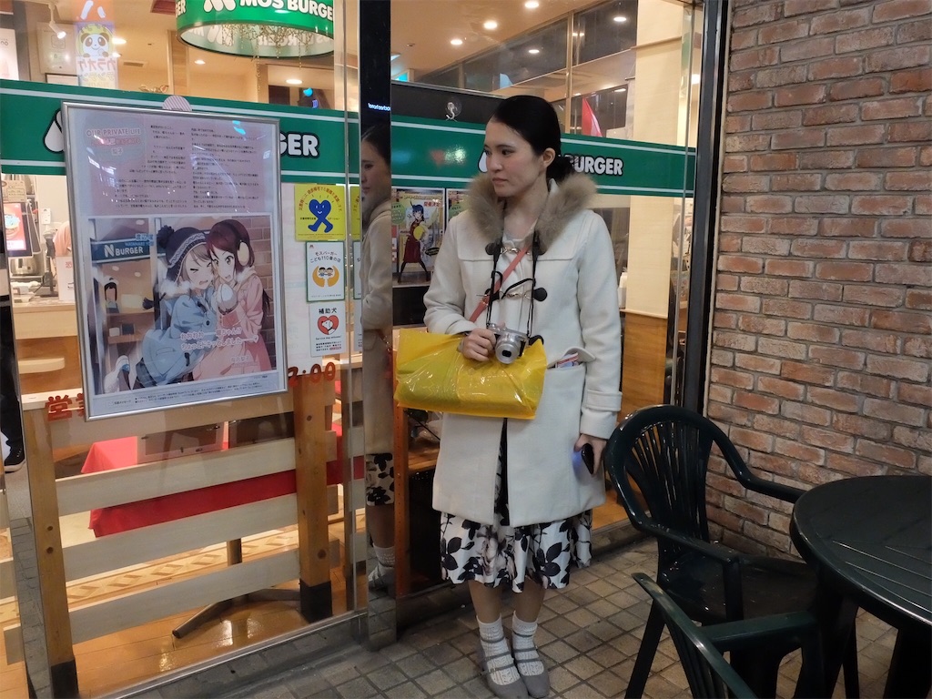 f:id:rina0524rina:20170314181303j:image f:id:rina0524rina:20170314181303j:image