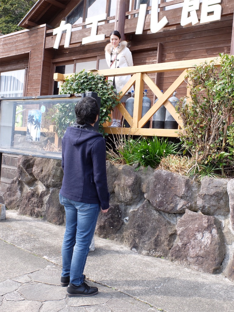 f:id:rina0524rina:20170320173917j:image f:id:rina0524rina:20170320173917j:image