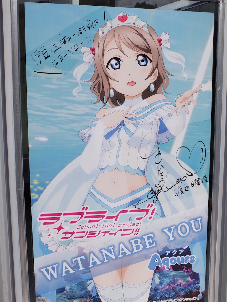 f:id:rina0524rina:20170320191900j:image f:id:rina0524rina:20170320191900j:image