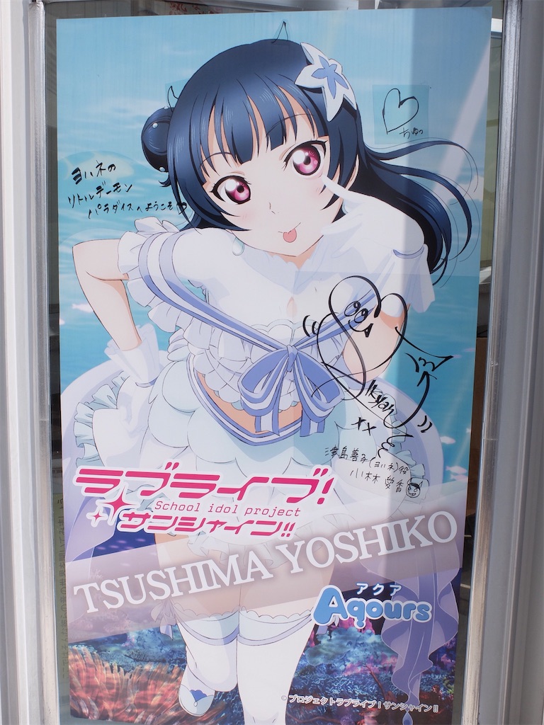 f:id:rina0524rina:20170320191904j:image f:id:rina0524rina:20170320191904j:image