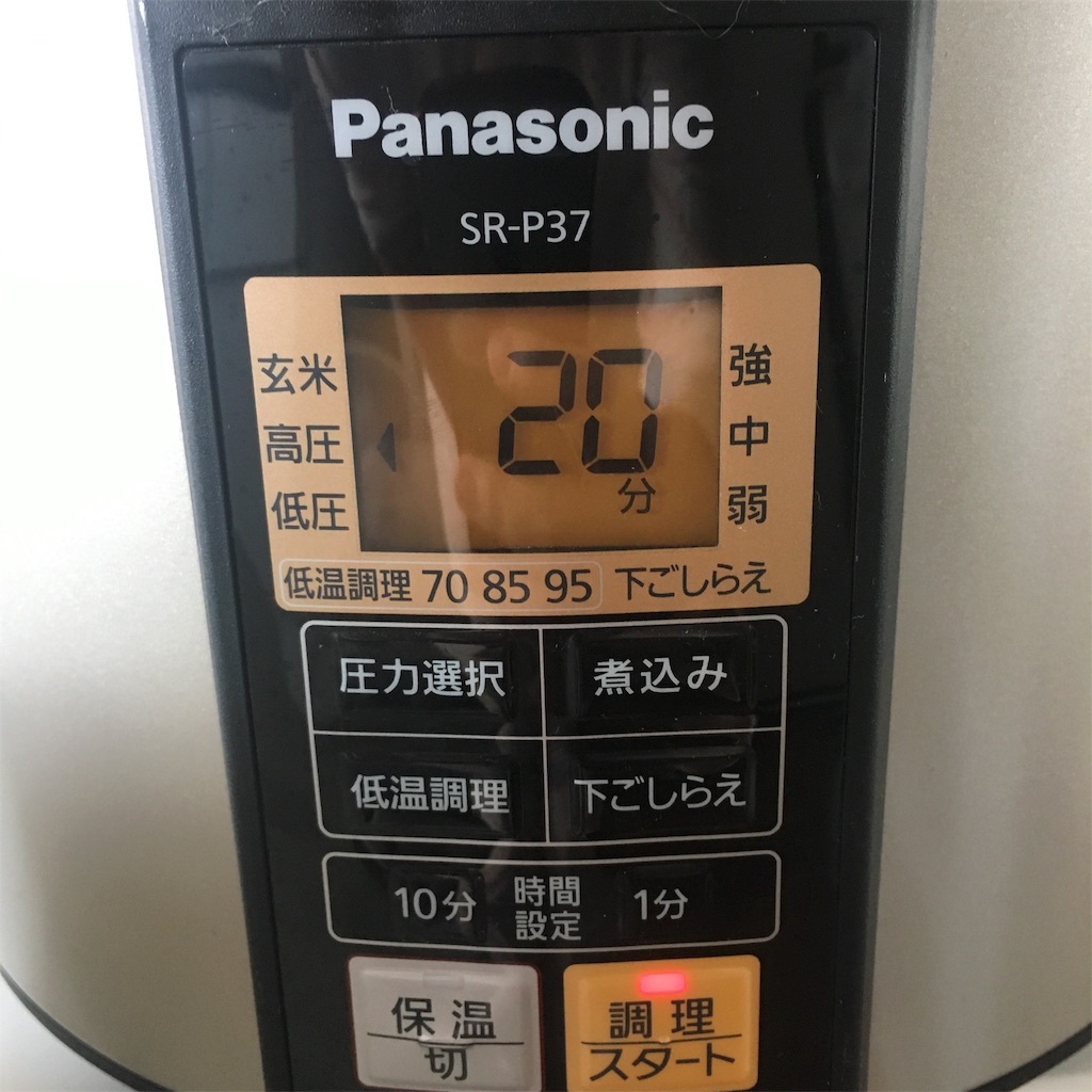 f:id:rina0524rina:20190311082618j:image f:id:rina0524rina:20190311082618j:image