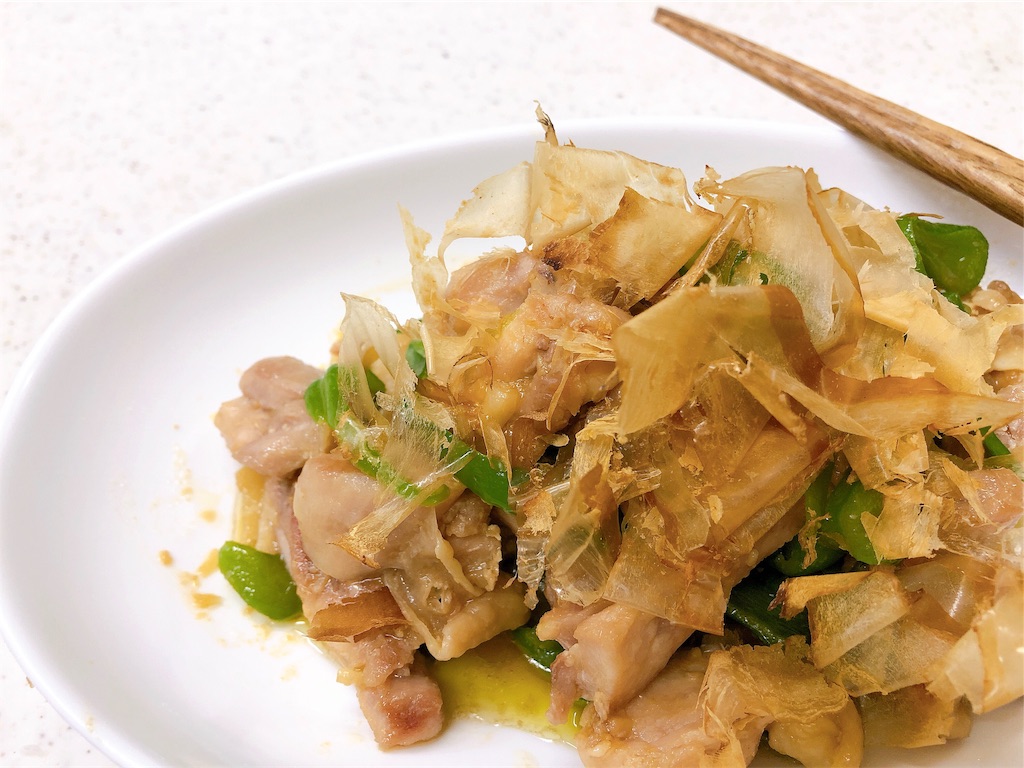 f:id:rina358:20190828192828j:image f:id:rina358:20190828192828j:image