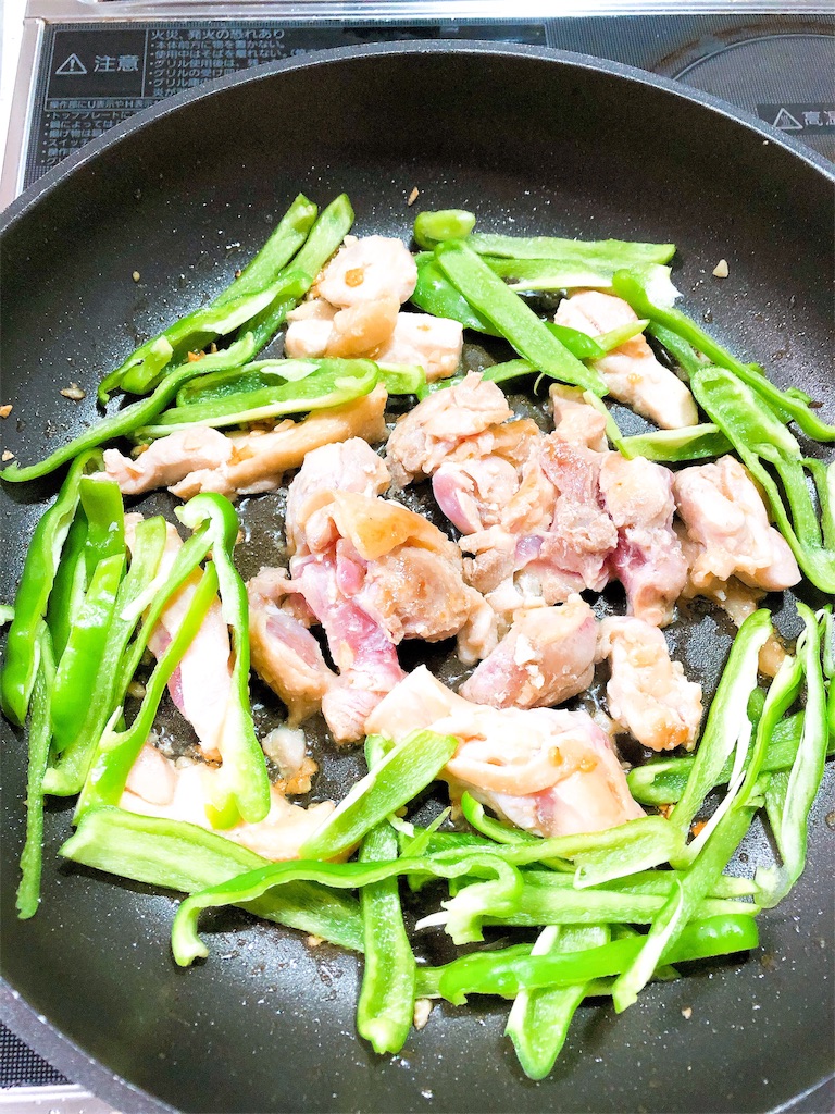 f:id:rina358:20190828193043j:image f:id:rina358:20190828193043j:image