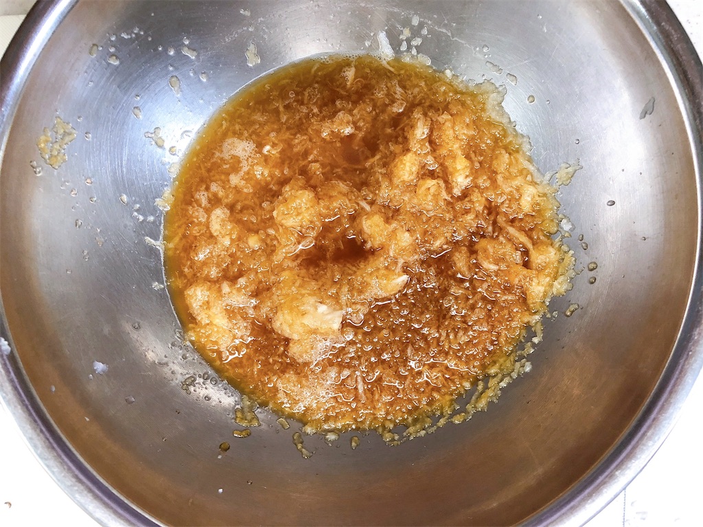 f:id:rina358:20191012125554j:image f:id:rina358:20191012125554j:image