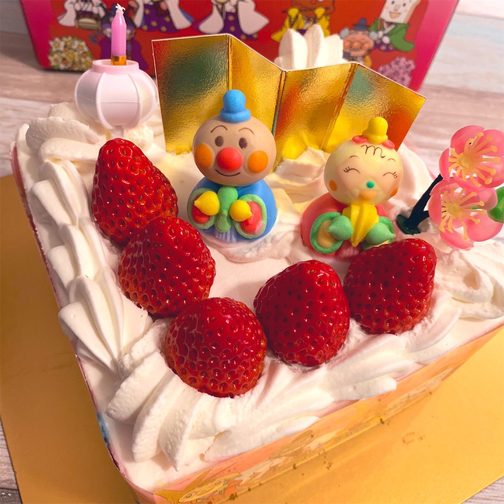 f:id:rinaaachxxx:20190308212925j:image f:id:rinaaachxxx:20190308212925j:image