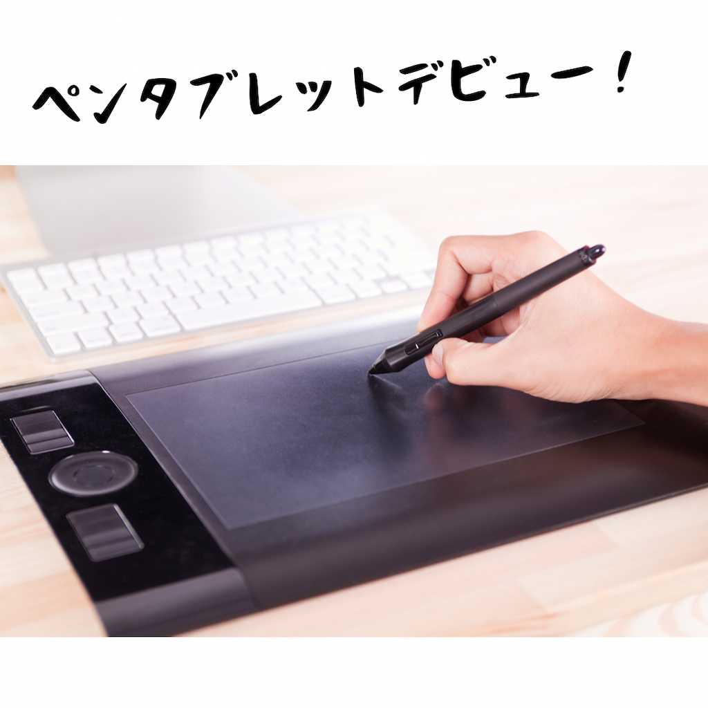 f:id:rinabinich:20210119185507p:image f:id:rinabinich:20210119185507p:image