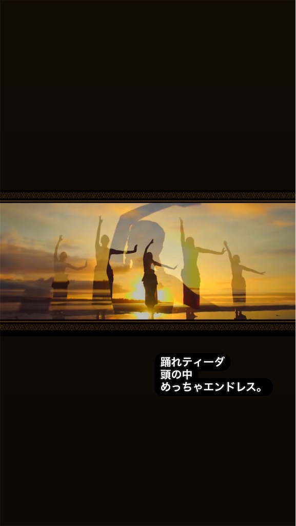 f:id:rinahahaha:20221015205318j:image f:id:rinahahaha:20221015205318j:image