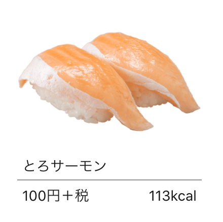 f:id:rinako25:20200815150533p:plain