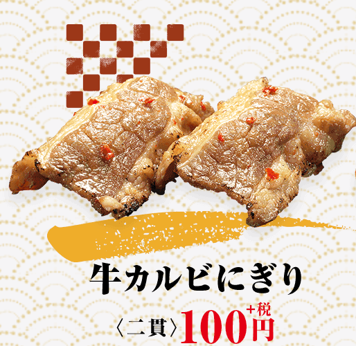 f:id:rinako25:20200815150610p:plain