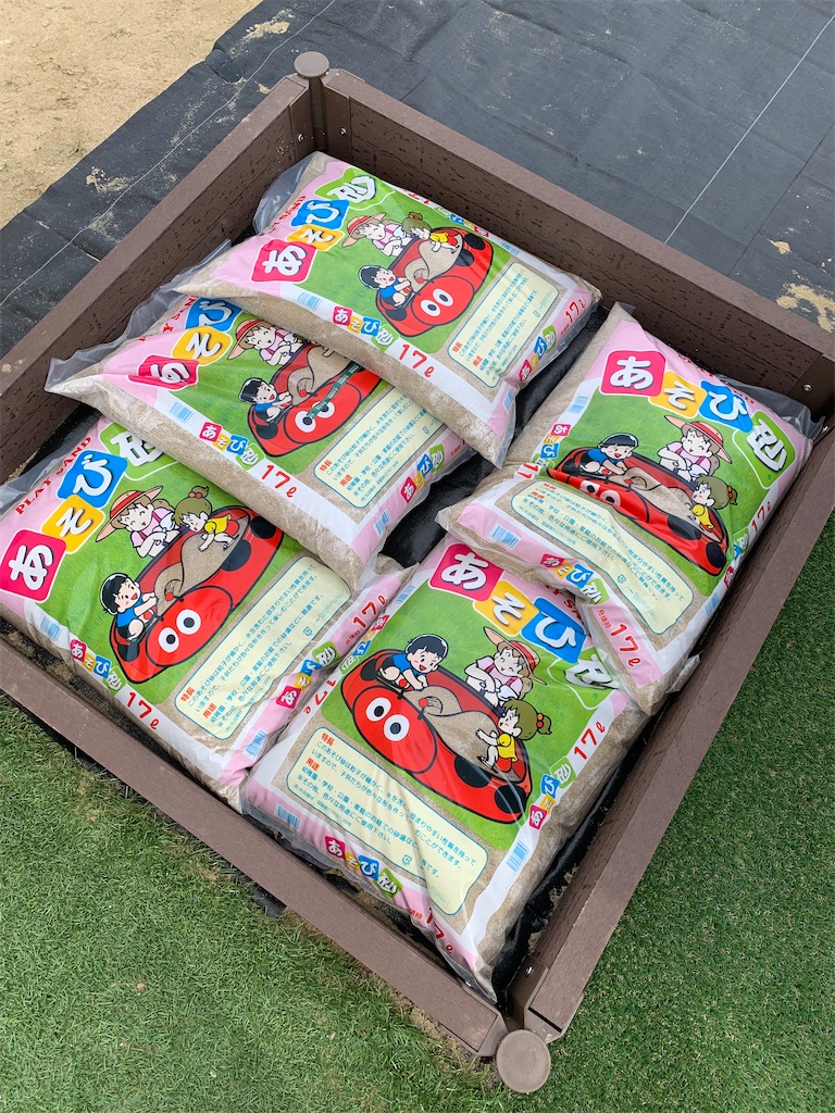 f:id:rinamemo:20210831144929j:plain