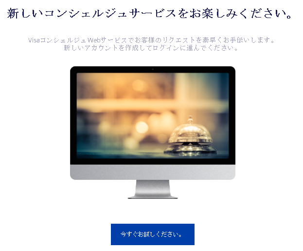 f:id:rinari-na:20190220042929p:plain