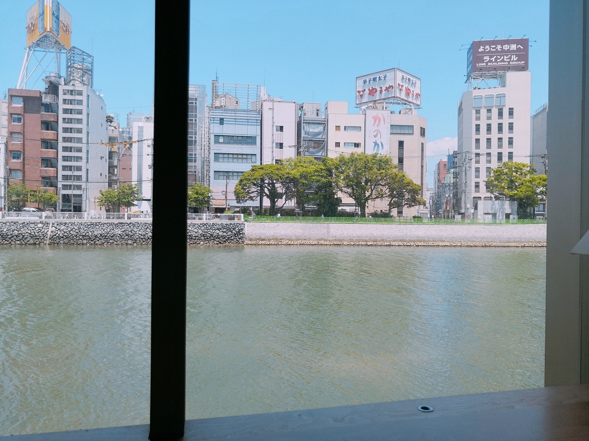 f:id:rinari-na:20190520022236j:plain
