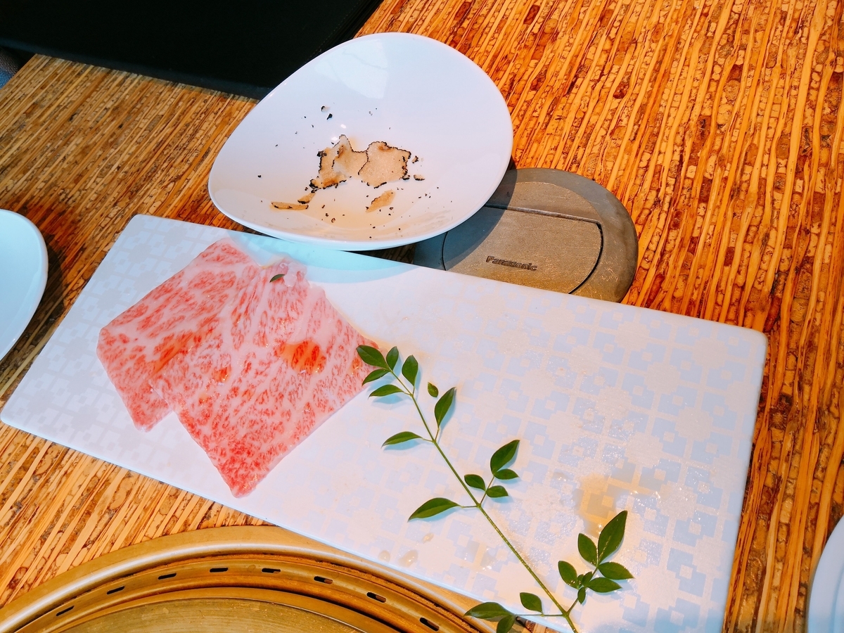 f:id:rinari-na:20190520022249j:plain f:id:rinari-na:20190520022249j:plain