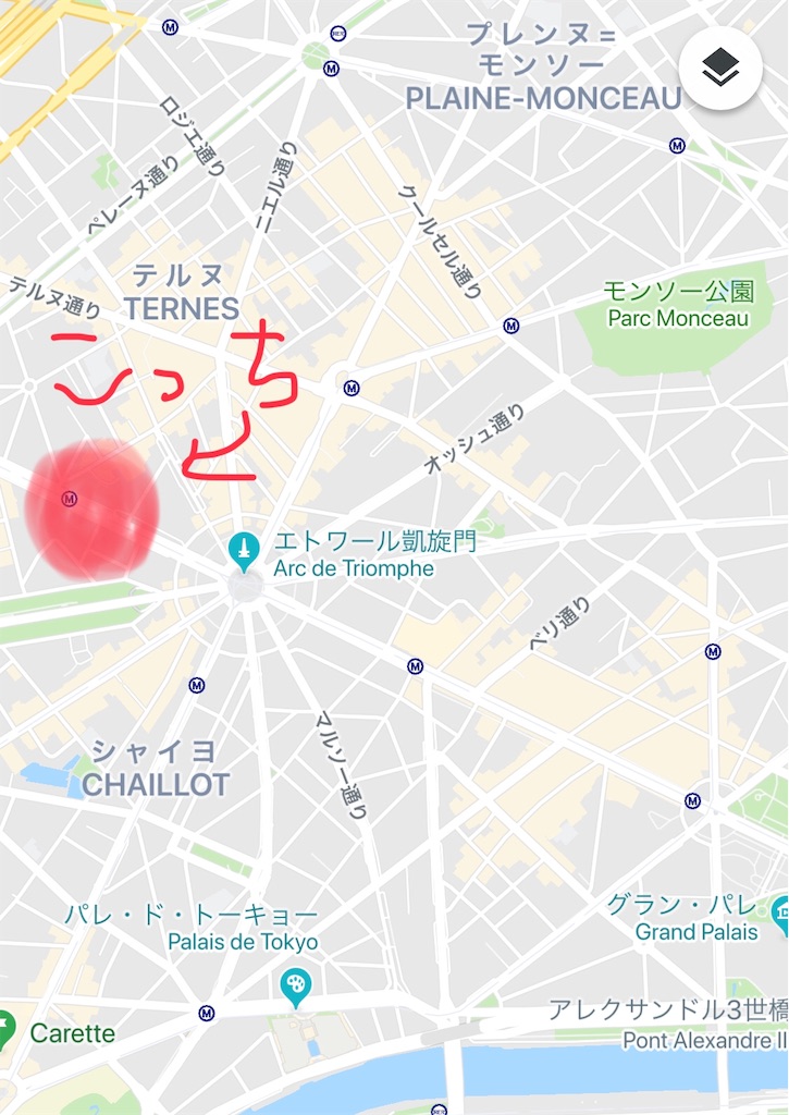 f:id:rinarinaririri:20190130221556j:image f:id:rinarinaririri:20190130221556j:image