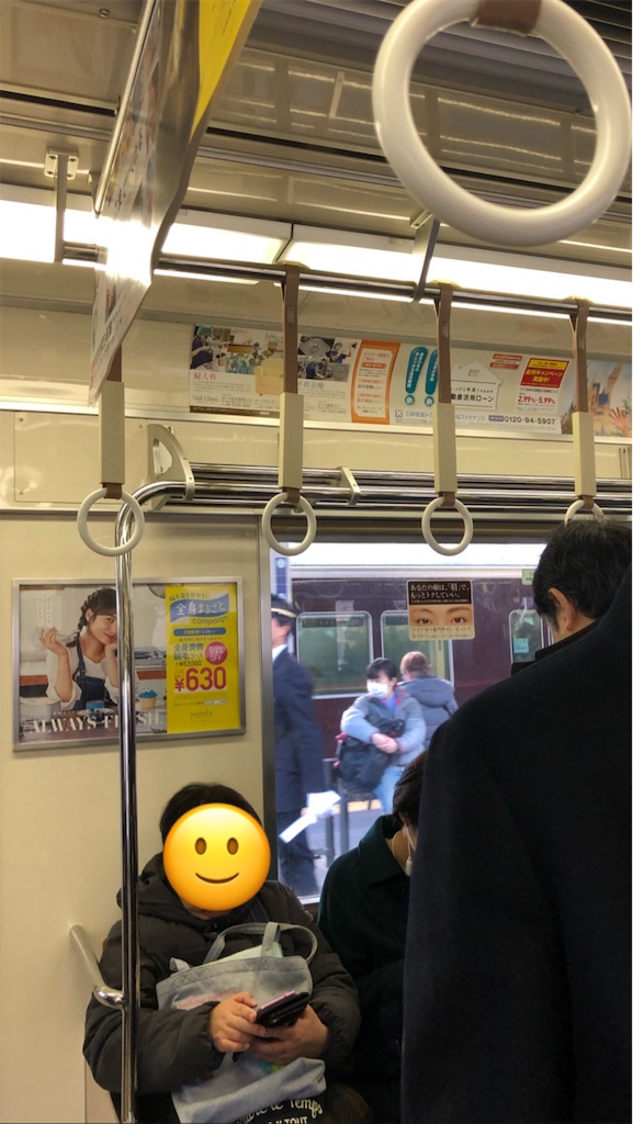 f:id:rinarinaririri:20190221111340j:image