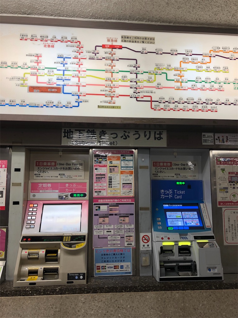 f:id:rinarinaririri:20190221111406j:image f:id:rinarinaririri:20190221111406j:image