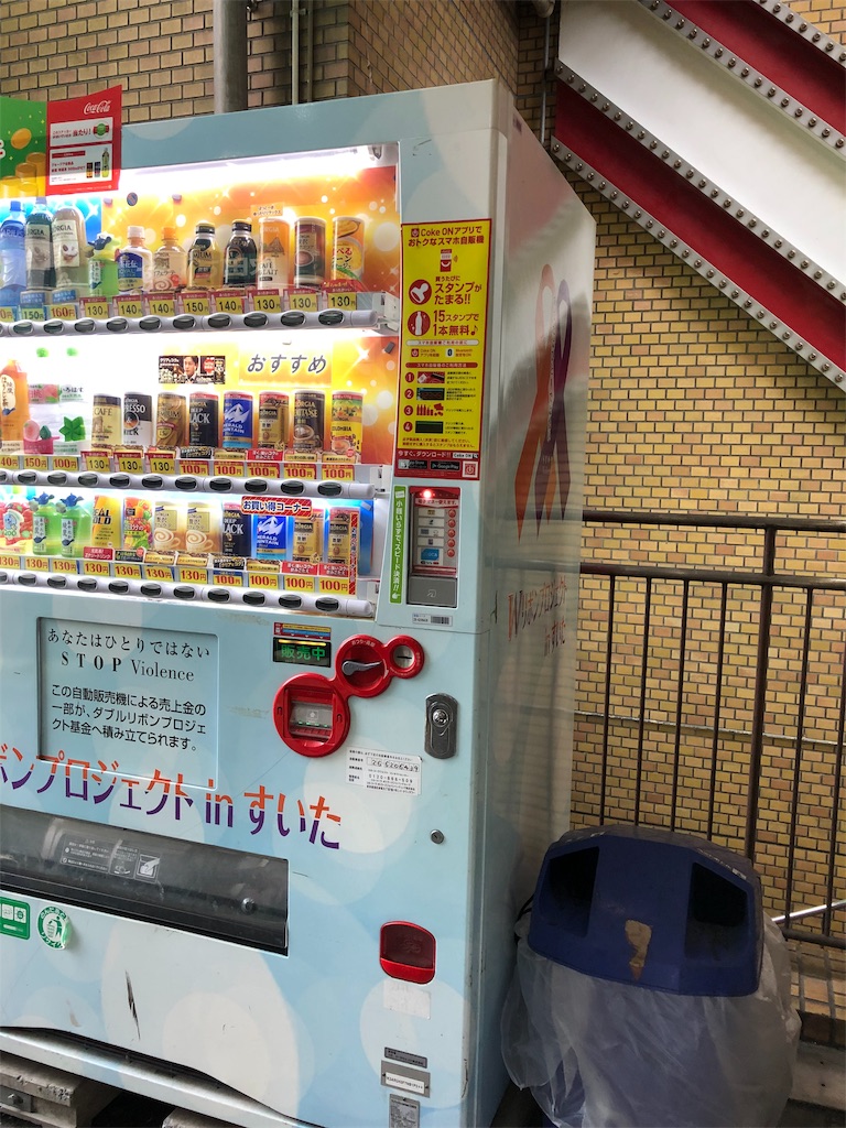 f:id:rinarinaririri:20190221111752j:image f:id:rinarinaririri:20190221111752j:image