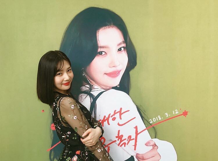 f:id:rinaririna35:20180506194247j:plain