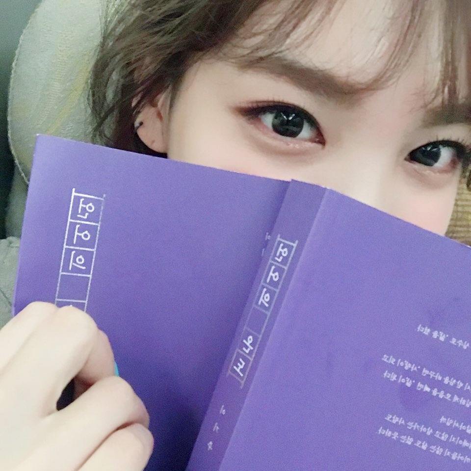 f:id:rinaririna35:20190215004232j:plain