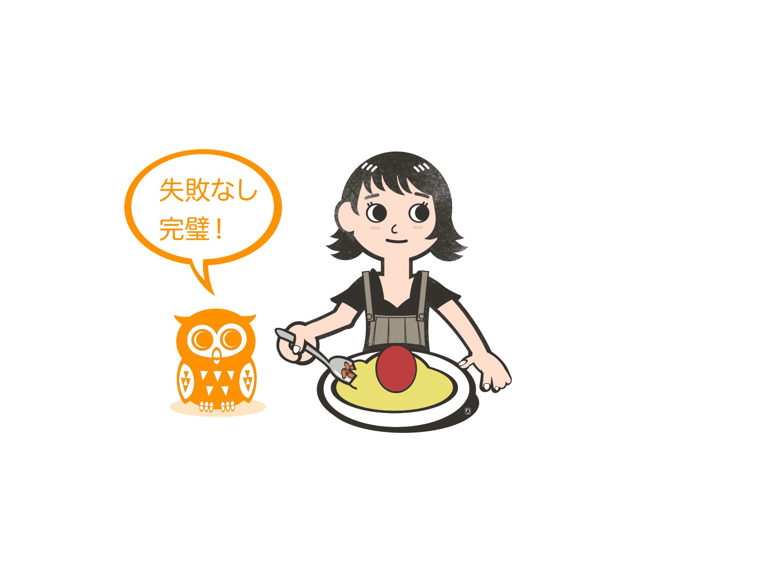 f:id:rinazuka:20250514210016j:image