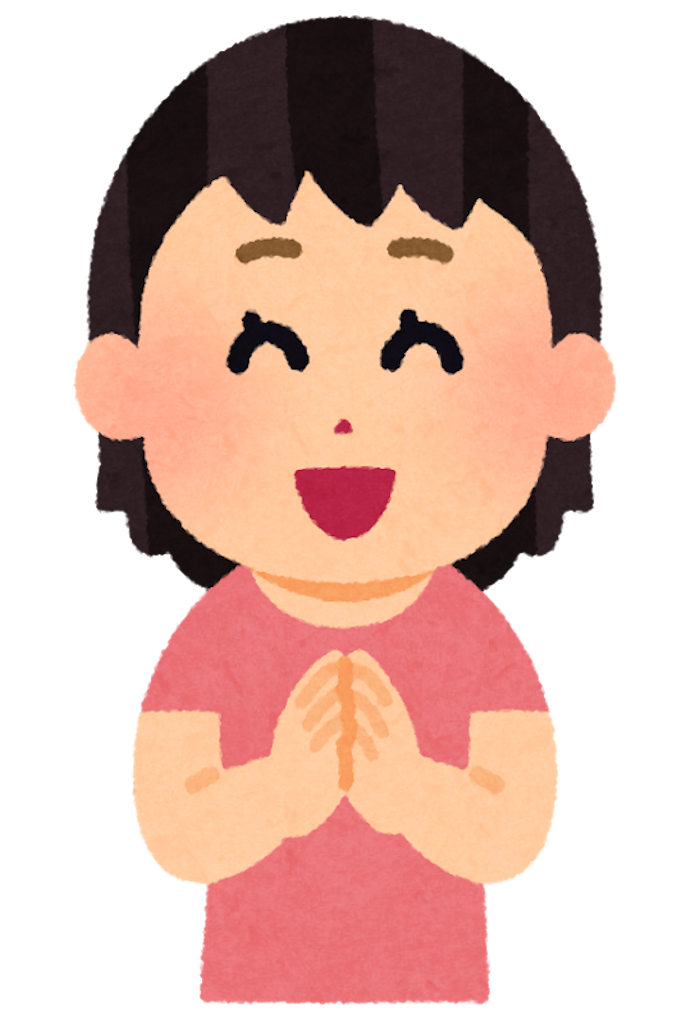 f:id:rincaaaaadayo:20180211150734p:image