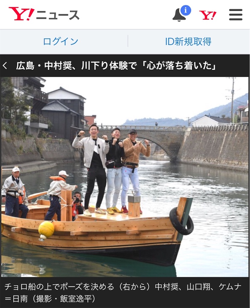 f:id:rincaaaaadayo:20180219215117j:image