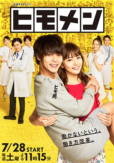 f:id:rincoro_ht:20181126152250p:plain f:id:rincoro_ht:20181126152250p:plain