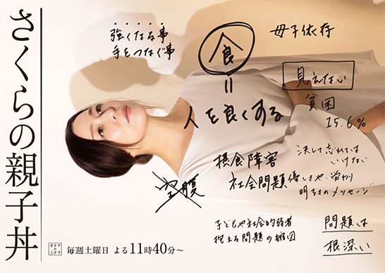 f:id:rincoro_ht:20181129123724p:plain f:id:rincoro_ht:20181129123724p:plain