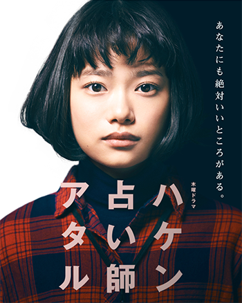 f:id:rincoro_ht:20190118170947p:plain f:id:rincoro_ht:20190118170947p:plain