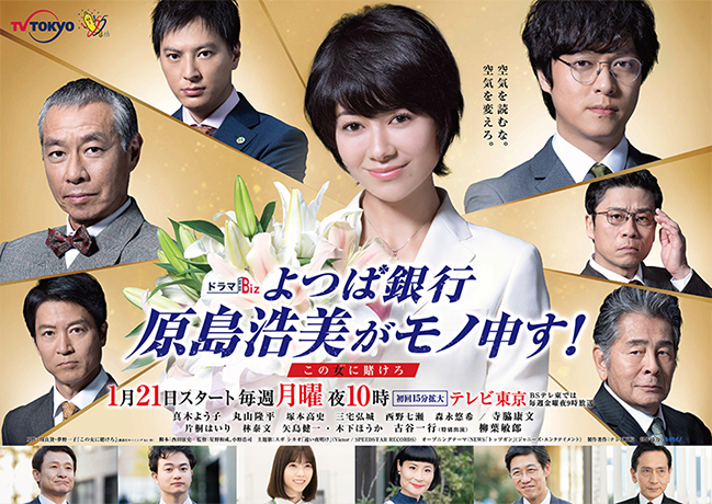 f:id:rincoro_ht:20190122173346p:plain f:id:rincoro_ht:20190122173346p:plain