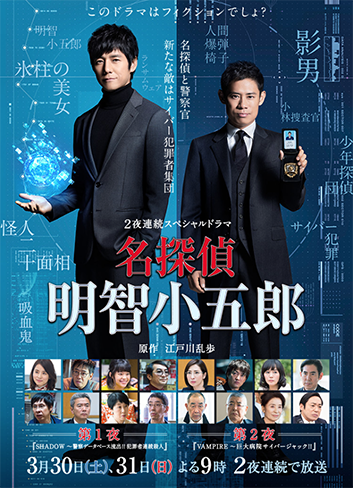 f:id:rincoro_ht:20190330234901p:plain f:id:rincoro_ht:20190330234901p:plain