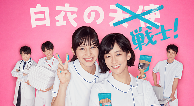 f:id:rincoro_ht:20190410233246p:plain f:id:rincoro_ht:20190410233246p:plain