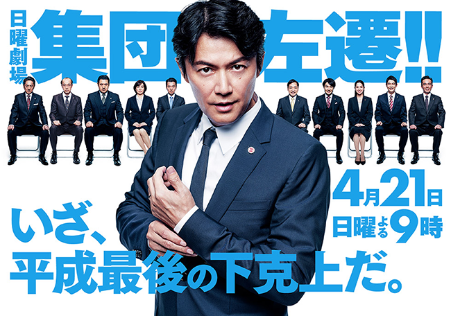f:id:rincoro_ht:20190421234656p:plain f:id:rincoro_ht:20190421234656p:plain